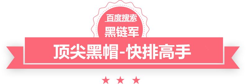 澳门最准的资料免费公开中药粉碎机价格